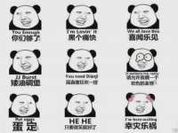 安徽省七熹梓商贸有限公司