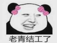 安徽省七熹梓商贸有限公司