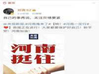 安徽省七熹梓商贸有限公司