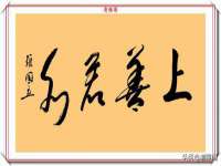安徽省七熹梓商贸有限公司