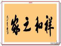 安徽省七熹梓商贸有限公司