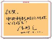 安徽省七熹梓商贸有限公司