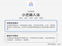 安徽省七熹梓商贸有限公司