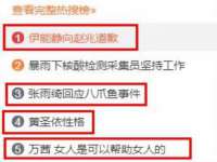 安徽省七熹梓商贸有限公司