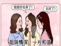 安徽省七熹梓商贸有限公司