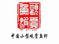 安徽省七熹梓商贸有限公司