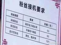 安徽省七熹梓商贸有限公司