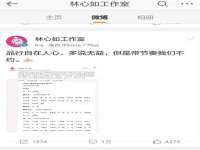 安徽省七熹梓商贸有限公司