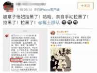 安徽省七熹梓商贸有限公司