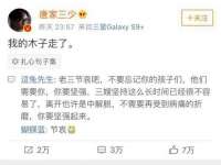 安徽省七熹梓商贸有限公司