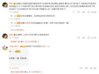 安徽省七熹梓商贸有限公司