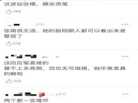 安徽省七熹梓商贸有限公司