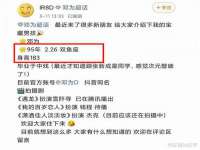 安徽省七熹梓商贸有限公司