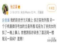 安徽省七熹梓商贸有限公司
