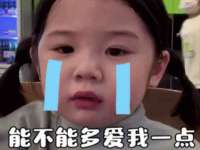 安徽省七熹梓商贸有限公司