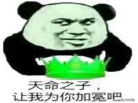 安徽省七熹梓商贸有限公司
