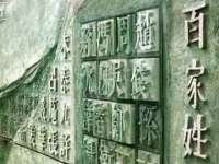 安徽省七熹梓商贸有限公司