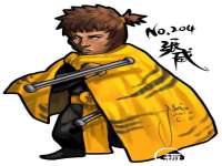 安徽省七熹梓商贸有限公司