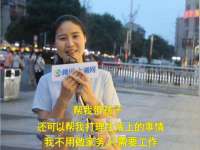 安徽省七熹梓商贸有限公司