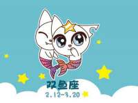 安徽省七熹梓商贸有限公司