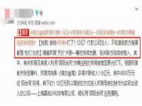 安徽省七熹梓商贸有限公司
