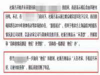 安徽省七熹梓商贸有限公司