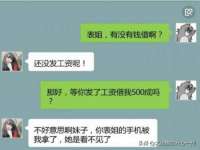 安徽省七熹梓商贸有限公司