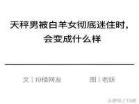 安徽省七熹梓商贸有限公司