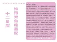 安徽省七熹梓商贸有限公司