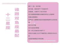 安徽省七熹梓商贸有限公司