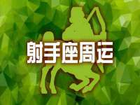 安徽省七熹梓商贸有限公司