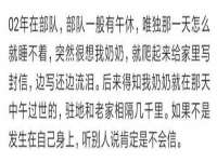 安徽省七熹梓商贸有限公司