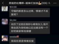 安徽省七熹梓商贸有限公司