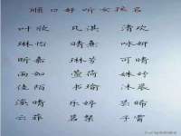 安徽省七熹梓商贸有限公司