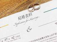 安徽省七熹梓商贸有限公司